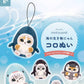mofusand Marine Life Meow Koronui Plush Blind Box