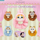 mofusand Meow Pants! Plush Scrunchies Blind Box