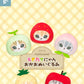 mofusand Fresh Fruit Meow Face Plush Blind Box