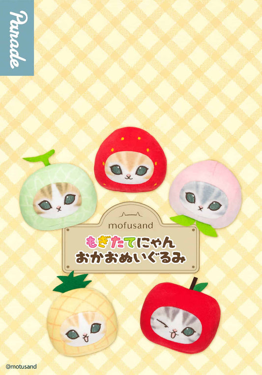 mofusand Fresh Fruit Meow Face Plush Blind Box