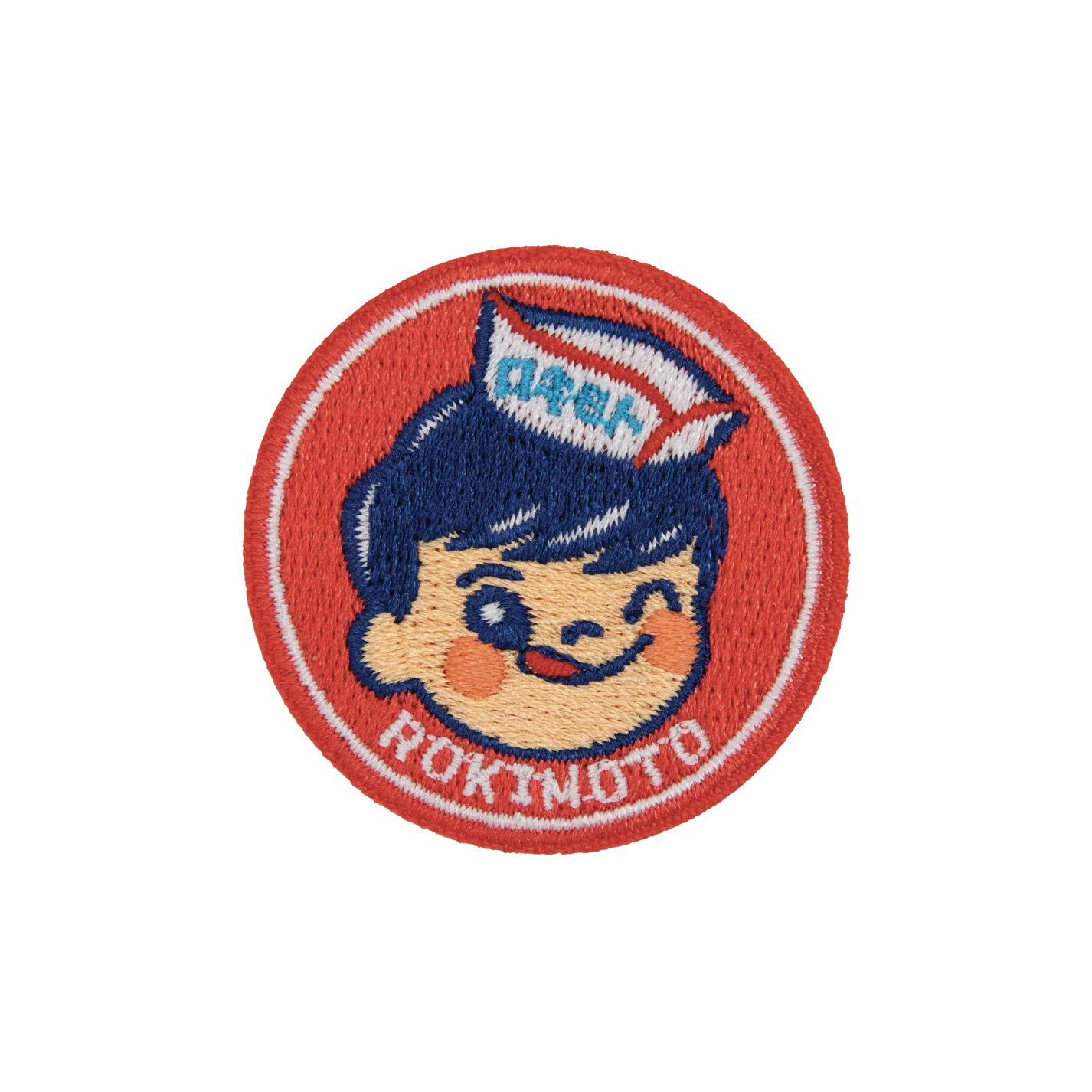 Cup of Fun Series 1  LEO Space Boy