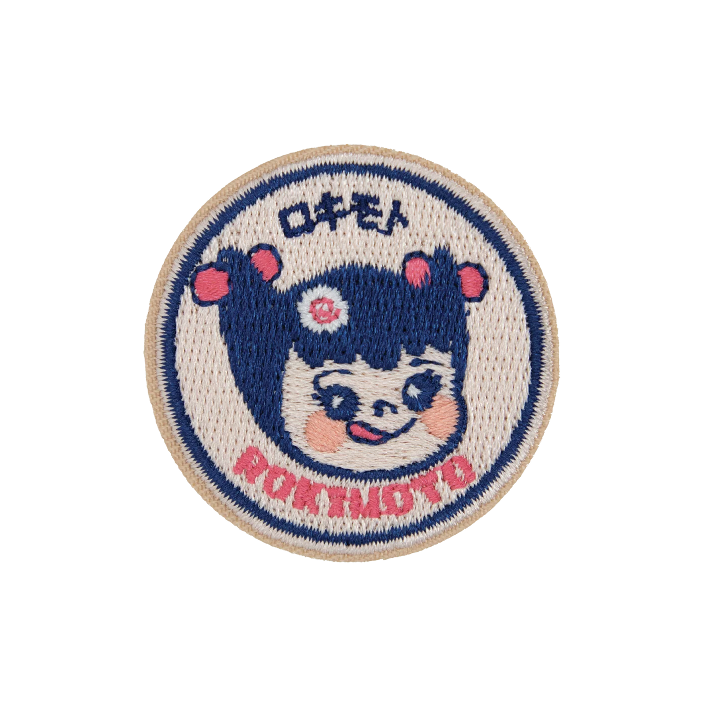 Cup of Fun Series 1  BABBOO Geisha Girl