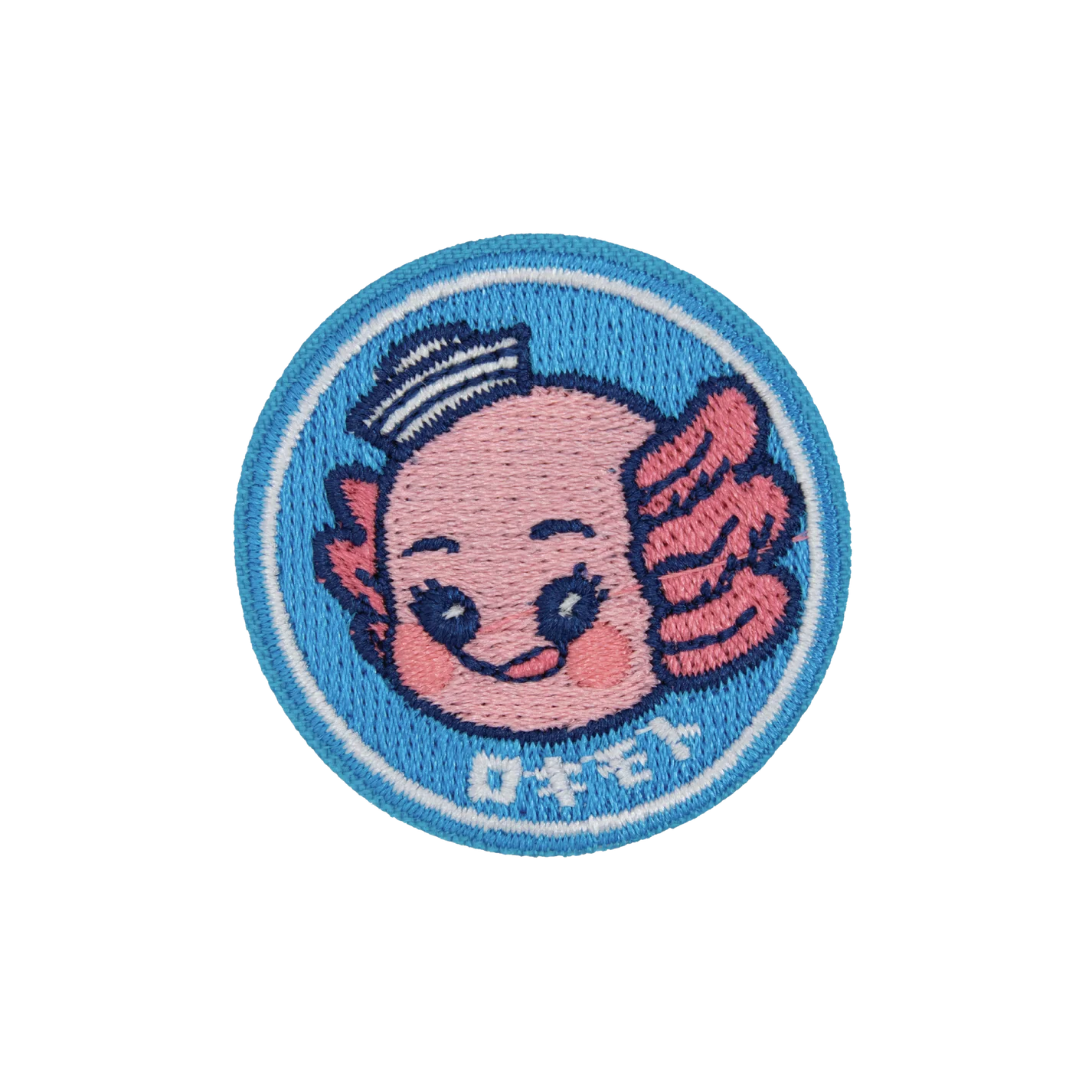 Cup of Fun Series 1  KIT The Axolotl