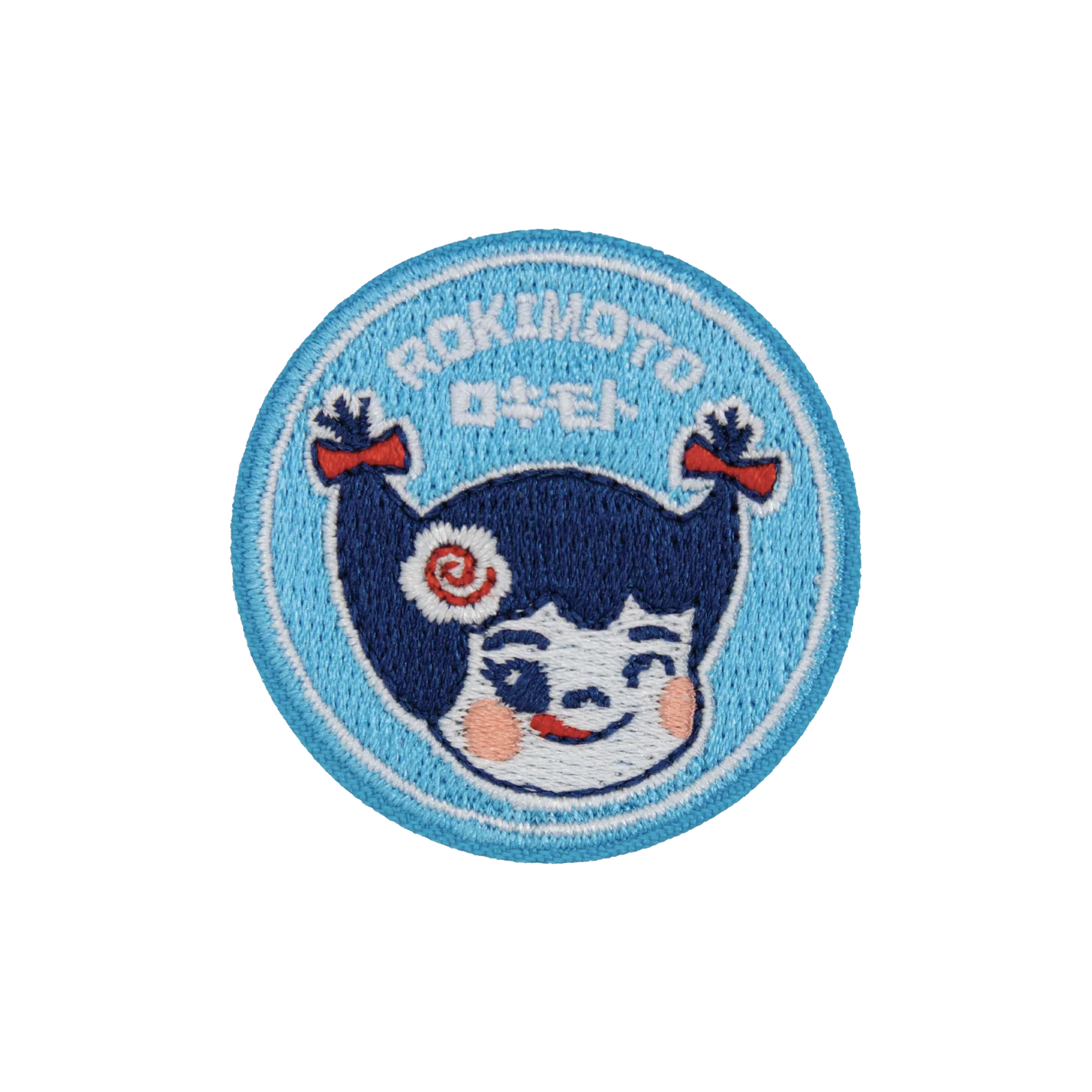 Cup of Fun Series 2  BABBOO School Outfit