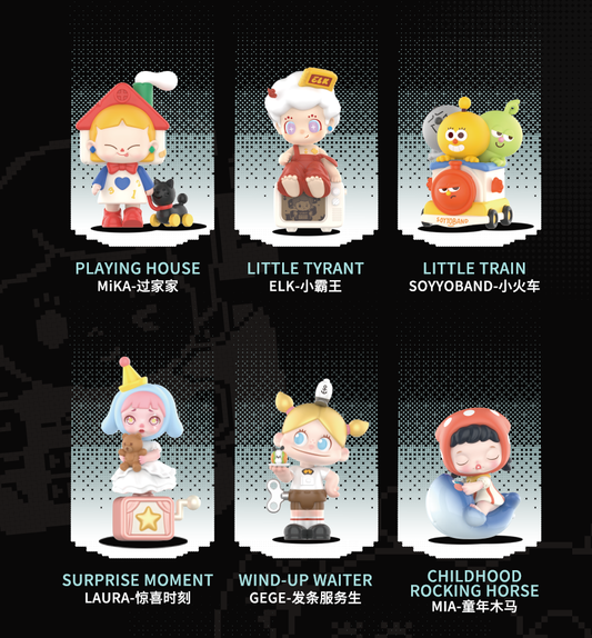 Retro Toy House Blind Box
