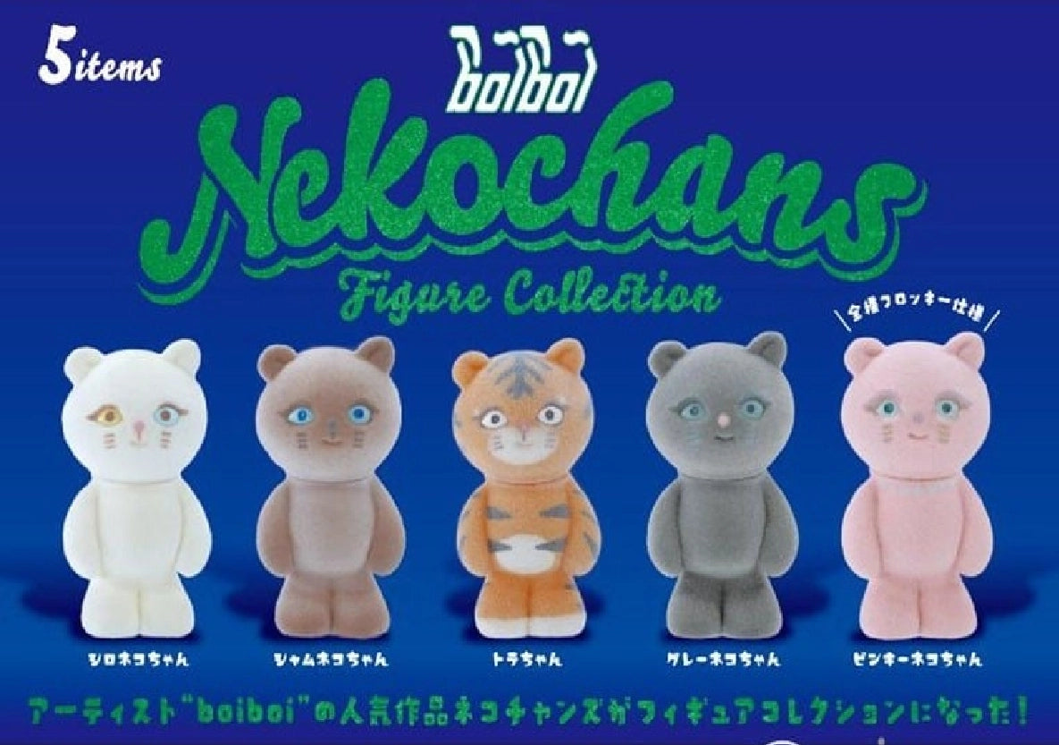 【Ken Elephant】Boiboi Neko-Chans Figure Collection