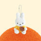 Limited Miffy Plush with Lovely Animal Keychain Bag Charm - Dog