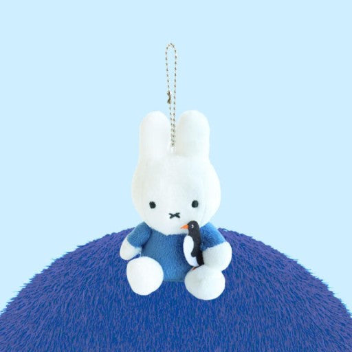 Limited Miffy Plush with Lovely Animal Keychain Bag Charm - Penguin
