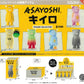 Asayoshi Monster Figurines Blind Box