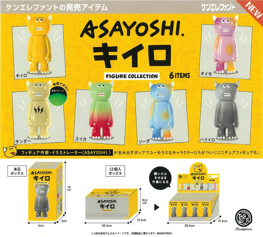 Asayoshi Monster Figurines Blind Box