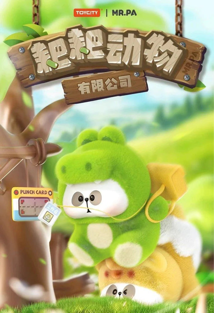 MR.PA Animal Company Limited Plush Pendant Blind Box