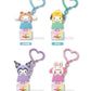 Sanrio Light-Up Collectible Peek Figure Keycap Keyring