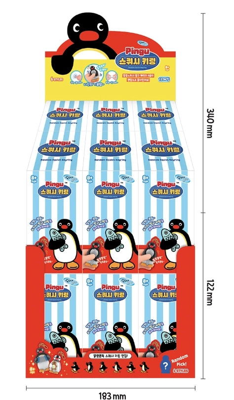 Pingu Random Squishy Keyring Blind Box (6 Styles)-Limited Qt