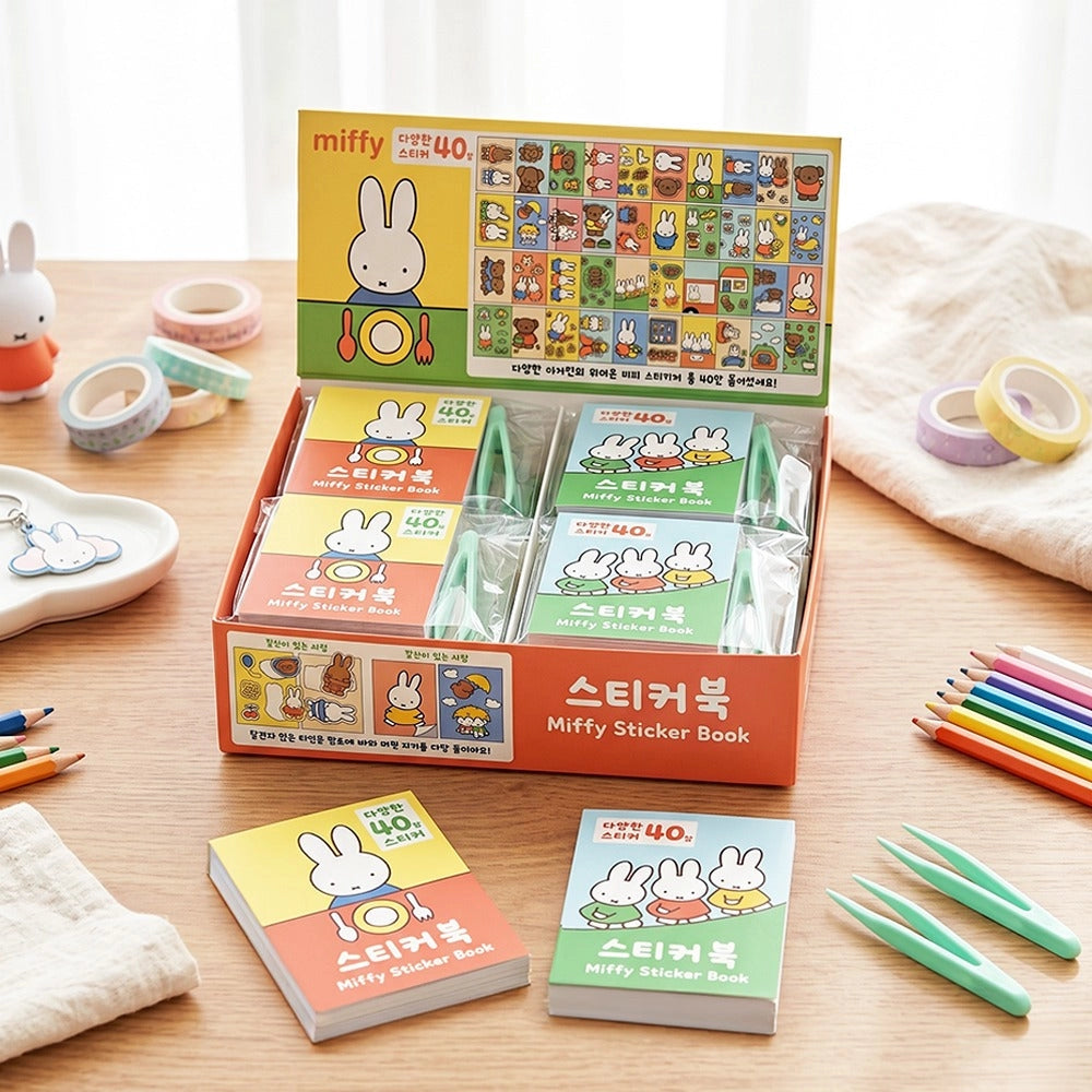 Miffy Mini Sticker Book & Tweezers Set