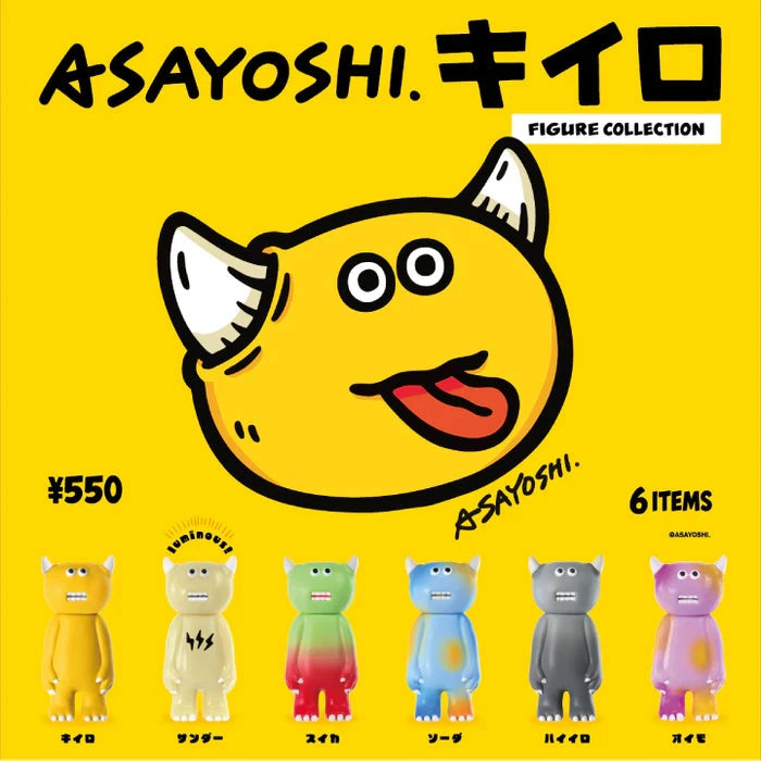 Asayoshi Monster Figurines Blind Box