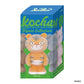 【Ken Elephant】Boiboi Neko-Chans Figure Collection